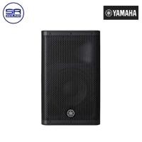 ราคา YAMAHA DXR10MKII ลำโพง 2 ทาง 10 นิ้วพร้อมแอมป์ขยายในตัว 1100W ดำ (10986009)