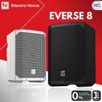 ราคา EV EVERSE8 ตู้ลำโพงแบบมีขยาย 8นิ้ว/ใบ ดำ (10953572)