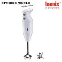 ราคา Bamix 1021.001 M160, ONE, C 1 bl - EU Hand Blender / เครื่องปั่นแบบมือถืvอ ขาว (11042344)
