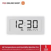 ราคา Xaiomi Temperature and Humidity Monitor Pro เครื่องวัดอุณหภูมิและความชื้น ดีไซน์แบบมินิมอล พร้อมจอขนาด 3.7 นิ้ว Pro (11080216)