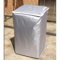 ราคา namemosinedear ผ้าคลุมเครื่องซักผ้า ผ้าคลุมเครื่องซักผ้าฝาบน กันน้ำแดด ไซส์ 10 11 12 13 14 kg กิโล ที่หุ้มถุงคุมครุมครอบ LG Panasonic 23 11 12 13 14 (11070546)