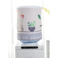 ราคา namemosinedear ผ้าครุมคุมครอบแกลลอนน้ำดื่มถังน้ำ สำหรับตู้กดน้ำร้อนน้ำเย็น ถังน้ำ 18.9 20 L แจกัน (11070511)