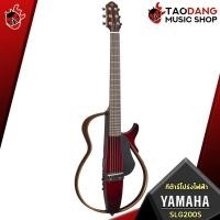 ราคา Taodang Music กีต้าร์โปร่งไฟฟ้า Yamaha SLG200S สี Tobacco Brown Sunburst , Natural , Crimson Red Burst , Translucent Black Natural (11078957)
