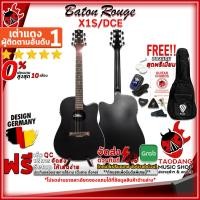 ราคา Taodang Music กีต้าร์โปร่งไฟฟ้า Baton Rouge X1S DCE Normal (11079070)