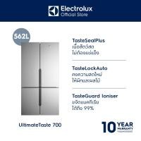 ราคา Electrolux ตู้เย็น 4 ประตู รุ่น EQE5600A-S ตู้เย็นชนิดเฟรนช์ดอร์ UltimateTaste 700 ขนาด 19.8 คิว 562 ลิตร 4 ประตู (11073976)