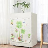 ราคา namemosinedear ผ้าคลุมเครื่องซักผ้า ฝาบน ฝาหน้า กันแดด ขนาด 6 7 8 9 10 12 กิโล kg ที่หุ้มถุงคุมครุมครอบ ซัมซุง LG Samsung กันน้ำ 9 - 12 โล ฝาหน้า ปราส (11070357)