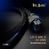 ราคา WasanHigh-End789 Home Audio & Home Theater สายไฟ AC Power Life Audio LD-5 MKll ความยาว 1.5 เมตร 20A 2 m (11066173)