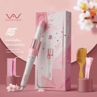 ราคา Vivid&Vogue เครื่องม้วนผมอัตโนมัติ ขนาดแกน28 แกน32MM ผมสวยภายใน5นาที แกนม้วนผม 222B PINK32MMLimited (11086502)