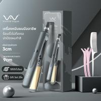 ราคา vivid&vogueเครื่องหนีบผม เครื่องม้วนผม ลอนมาม่า3IN1 ที่ม้วนผม เครื่องหนีบผม แกนม้วนผม หนีบผม รุ่นกว้าง (11086526)