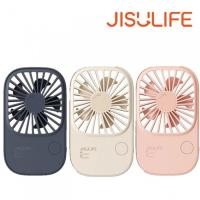 ราคา Jisulife FA49 พัดลมพกพา พัดลมมือถือ Brown (11086741)