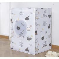 ราคา namemosinedear ผ้าคลุมเครื่องซักผ้า ฝาบน ฝาหน้า ถังอบ ขนาด 7 7.5 8 9 10 12 กิโล kg ที่หุ้มถุงใบคุมชักครุมครอบ 9-12 กิโล ฝาหน้า แมว (11070009)