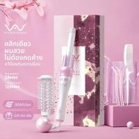 ราคา Vivid&Vogue เครื่องม้วนผมอัตโนมัติ ขนาดแกน28 แกน32MM ผมสวยภายใน5นาที แกนม้วนผม Mermaid Pink 28MM (11086506)
