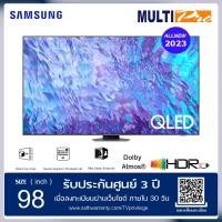 ราคา Samsung QLED TV 4K รุ่น QA98Q80CAKXXT ขนาด 98 นิ้ว Smart tv Direct Full Array (2023) สีดำ (11075999)