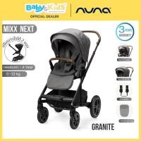 ราคา Nuna Mixx next รถเข็นเด็ก ปรับนอนแนวราบ แรกเกิด - 5 ขวบ สีGranite (11062486)