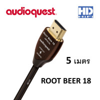 ราคา Audioquest ROOTBEER HDMI Cable 5 เมตร (11051731)