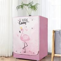 ราคา namemosinedear ผ้าคลุมเครื่องซักผ้า ฝาบน ฝาหน้า กันแดด ขนาด 6 7 8 9 10 12 กิโล kg ที่หุ้มถุงคุมครุมครอบ ซัมซุง LG Samsung กันน้ำ 9 - 12 โล ฝาหน้า นกฟร (11070336)