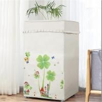 ราคา namemosinedear ผ้าคลุมเครื่องซักผ้า ฝาบน ฝาหน้า กันแดด ขนาด 6 7 8 9 10 12 กิโล kg ที่หุ้มถุงคุมครุมครอบ ซัมซุง LG Samsung กันน้ำ 9 - 12 โล ฝาบน ปราสาท (11070340)