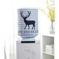 ราคา namemosinedear ผ้าครุมคุมครอบแกลลอนน้ำดื่มถังน้ำ สำหรับตู้กดน้ำร้อนน้ำเย็น ถังน้ำ 18.9 20 L กวาง (11070509)