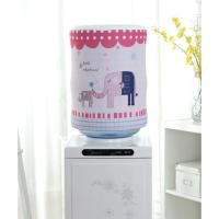 ราคา namemosinedear ผ้าครุมคุมครอบแกลลอนน้ำดื่มถังน้ำ สำหรับตู้กดน้ำร้อนน้ำเย็น ถังน้ำ 18.9 20 L ช้างชมพู (11070512)