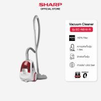 ราคา SHARP เครื่องดูดฝุ่นชาร์ป 1600 วัตต์ รุ่น EC-NS16-R (สีแดง) กำลังไฟ 1,600 วัตต์ (12033348)