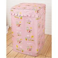 ราคา namemosinedear ผ้าคลุมเครื่องซักผ้า ฝาบน ฝาหน้า กันแดด ขนาด 6 7 8 9 10 12 กิโล kg ที่หุ้มถุงคุมครุมครอบ ซัมซุง LG Samsung กันน้ำ 9 - 12 โล ฝาบน กระต่า (11070327)