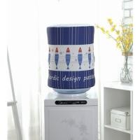 ราคา namemosinedear ผ้าครุมคุมครอบแกลลอนน้ำดื่มถังน้ำ สำหรับตู้กดน้ำร้อนน้ำเย็น ถังน้ำ 18.9 20 L ปลา (11070504)