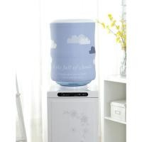 ราคา namemosinedear ผ้าครุมคุมครอบแกลลอนน้ำดื่มถังน้ำ สำหรับตู้กดน้ำร้อนน้ำเย็น ถังน้ำ 18.9 20 L เมฆ (11070510)