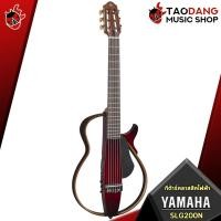 ราคา Taodang Music กีต้าร์คลาสสิคไฟฟ้า Yamaha SLG200N Natural (11078968)