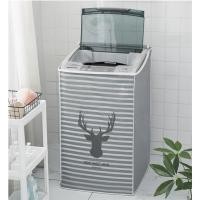 ราคา namemosinedear ผ้าคลุมเครื่องซักผ้า ผ้าคลุมเครื่องซักผ้าฝาบน 6 7 กิโล ผ้าคลุมเครื่องซักผ้าฝาหน้า 6 7 กก โล ถุงคุมเคื่องซักผ้า 5-8 กิโล ฝาหน้า กวาง (11069971)