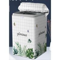 ราคา namemosinedear ผ้าคลุมเครื่องซักผ้า ฝาบน ผ้าคลุมเครื่องซักผ้าฝาบน ขนาดใหญ่ ไซส์ 14 16 17 18 20 22 25 kg กิโล ที่หุ้มคุมครุม Samsung LG 65x68 มอนสเตอร่ (11069978)