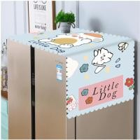 ราคา namemosinedear ผ้าคลุมตู้เย็น ผ้าคลุมเครื่องซักผ้า ผ้าครอบฝุ่นกันน้ำ ผ้าครุมตู้เย็น ผ้าคุมสำหรับตู้เย็น Little dog,ตู้เย็นเครื่องซักผ้า (11071363)