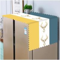 ราคา namemosinedear ผ้าคลุมตู้เย็น ผ้าคลุมเครื่องซักผ้า ผ้าครอบฝุ่นกันน้ำ ผ้าครุมตู้เย็น ผ้าคุมสำหรับตู้เย็น กวาง 3 สี,ตู้เย็นเครื่องซักผ้า (11071365)