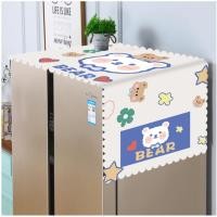 ราคา namemosinedear ผ้าคลุมตู้เย็น ผ้าคลุมเครื่องซักผ้า ผ้าครอบฝุ่นกันน้ำ ผ้าครุมตู้เย็น ผ้าคุมสำหรับตู้เย็น หมีน้ำตาล,ตู้เย็นเครื่องซักผ้า (11071368)