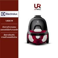 ราคา ELECTROLUX เครื่องดูดฝุ่นชนิดกล่องเก็บฝุ่น รุ่น Z1231WR กำลังไฟ 1,600 W New (12031757)