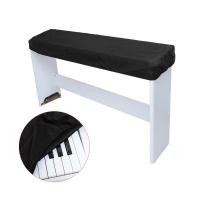 ราคา namemosinedear ผ้าคลุมเปียโนไฟฟ้า คีย์บอร์ด Keys Electronic Piano Keyboard Cover Roland สีดำ Yamaha P126 88 คีย์ 134 x 33 ซม. (11071225)