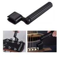 ราคา namemosinedear ที่หมุนลูกบิดกีตาร์ ที่หมุนหัวลูกบิด ที่ถอดหมุด กีตาร์ไฟฟ้า กีตาร์โปร่ง ที่หมุนสายกีตาร์ อูคูเลเล่ เบส Sring Winder อุปกรณ์ 2 in 1 (11071241)