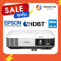 ราคา Epson WUXGA 3LCD Projector โปรเจคเตอร์ รุ่น EB-2255U