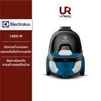 ราคา ELECTROLUX เครื่องดูดฝุ่นแบบกล่อง รุ่น Z1230CB กำลังมอเตอร์ 1,600 W New (12032339)