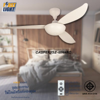 ราคา First Light CASPERพัดลมเพดาน พัดลมแขวน พัดลมประดับ ใบพัด ABS 3 ใบขนาด 52นิ้ว สีขาว (12050281)