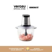 ราคา homemate เครื่องบดสับอาหาร 2 ลิตร รุ่น hom-264101 (12026300)