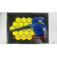 ราคา IM-TECH อิมเทค โบว์เวอร์เป่าลม ที่เป่าลม ELECTRIC BLOWER สีเหลือง (12021084)