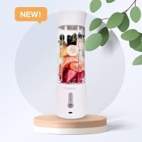 ราคา Hullicane (ฮัลลิเคน) เครื่องปั่นผลไม้ สมูทตี้ แบบพกพาไร้สาย White (11077041)