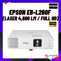 ราคา Projector Outlet โปรเจคเตอร์ EPSON EB-L260F (Laser 4,600 lm / Full HD) ขาว (12007625)