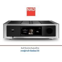 ราคา hificenterthailand nad m33 bluos streaming dac amplifier (12047253)