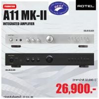 ราคา ROTEL A11 MKII INTEGRATED AMPLIFIER Black (12020730)