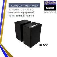 ราคา KLIPSCH THE NINES ตู้ลำโพง ขนาด 8 นิ้ว 480 วัตต์ Black (12037600)