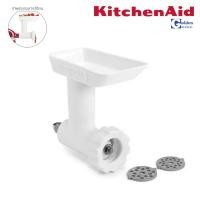 ราคา KitchenAid อุปกรณ์เสริมสำหรับบดเนื้อ Food Grinder Attachment [KSMFGAG]] (12030019)