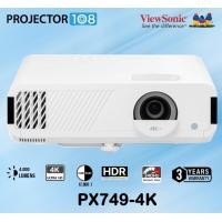 ราคา viewsonic home projector px749 4k (12036819)