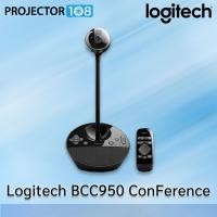 ราคา logitech bcc950 conference cam (12036827)