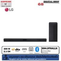 ราคา LG SoundBar SN4 ลำโพง ซาวด์บาร์ แอลจี 300W 2.1 Ch. รุ่น SN4.DTHALLK สีดำ (12013013)